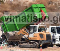Νέα αναβολή από το ΣτΕ για υπόθεση της μεταφοράς των απορριμμάτων της Καλύμνου στην Κω