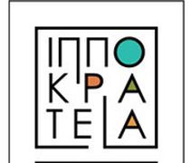 Τμήμα Πολιτισμού Κω: Ανακοίνωση για ακύρωση εκδήλωσης