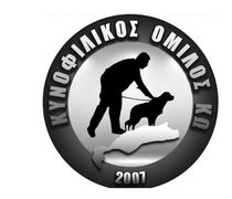 ΚΥΝΟΦΥΛΙΚΟΣ ΟΜΙΛΟΣ ΚΩ: Έγκριση Απολογισμού 2025 - Διεξαγωγή Αρχαιρεσιών για την ανάδειξη νέου Δ.Σ. 