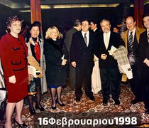 N. Mανούσης: Το «ΒΗΜΑ» της μνήμης - Τρεις επέτειοι...