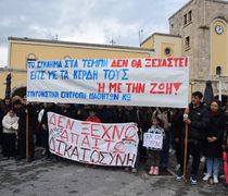 Κάλεσμα του Σ/γου Εργαζομένων Δήμου Κω για συμμετοχή στη συγκέντρωση για τα Τέμπη (28/2)