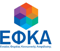 Τα σχέδια του ΕΦΚΑ για καταβολές αναδρομικών στις συντάξεις
