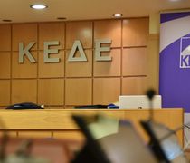 H ΚΕΔΕ ενέκρινε την κατανομή 5.537 θέσεων του Προγράμματος Απασχόλησης 55+ της ΔΥΠΑ στους Δήμους