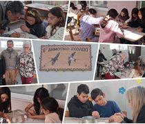 Συνεχίζονται τα μαθήματα στο Εργαστήριο Ψηφιδωτών της Μητρόπολης Κω στο 6ο Δημ. Σχολείο Κω