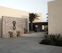 "OKU Kos": Μια νύχτα υψηλής γαστρονομίας στις 13 Οκτωβρίου