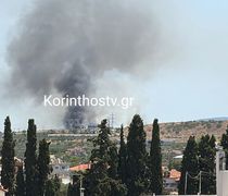 Έκρηξη σε εργοστάσιο στην Κόρινθο: Νεκρός ένας 25χρονος εργαζόμενος 