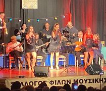 Mε επιτυχία η μουσικοθεατρική παράσταση "Όνειρα και Διπλοπενιές" από το Σ/γο "Αρίων"