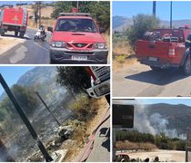 Φωτιά  έξω από τη δομή μεταναστών στο Πυλί 