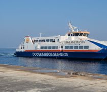 Αναστολή απόπλου του καταμαράν «ΔΩΔΕΚΑΝΗΣΟΣ ΕΞΠΡΕΣ» στην Τήλο γιατί το πλήρωμα υπερέβη τις ώρες εργασίας