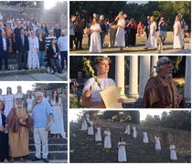 Τελετή απόδοσης του Όρκου του Ιπποκράτη στο πλαίσιο του Mediterranean Forum Φυσικής Ιατρικής & Αποκατάστασης