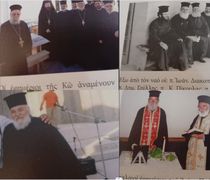 Οι αξέχαστες πρεσβυτέρες, οι παπαδιές της Κω, όπως τις γνώρισα (γράφει η Ξανθίππη Αγρέλλη)