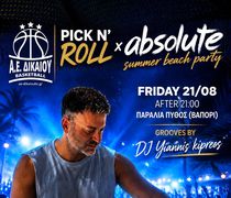 Pick N’ Roll Beach Party από την ΑΕ Δικαίου