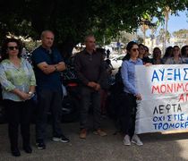 Απεργία 21 Οκτωβρίου: Στους δρόμους εκπαιδευτικοί και μαθητές για τις ελλείψεις στην παιδεία, συγκεντρώσεις σε όλη τη χώρα 