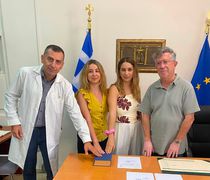Νέο μόνιμο προσωπικό στο νοσοκομείο Κω