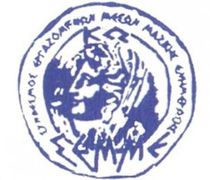 Η θέση του ΣΕΜΜΕΚ για το ρεπορτάζ του «Έκφραση 97» σχετικά με τα ανασφάλιστα δημοτικά οχήματα και την απάντηση του Δήμου