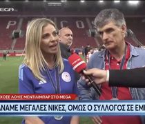 Τέλος ο Μεντιλίμπαρ από τον Ολυμπιακό - Ποιος είναι ο αντικαταστάτης του 