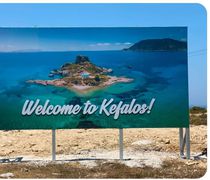 Υπέροχη η "πινακίδα καλωσορισματος" στην Κεφαλο