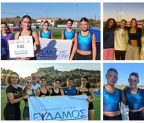 Συμμετοχή αθλητριών του Ευδαμου στους Αιγαιοπελαγίτικους Αγώνες Στίβου
