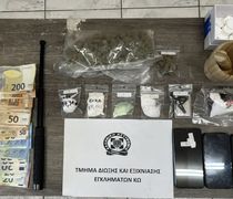 Συνελήφθησαν 2 ημεδαποί για ναρκωτικά στην Κω (με 46,5 γρ. κοκαΐνης & 85 γρ. κάνναβης) 