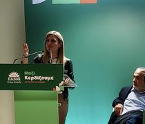 K. Γαβαλα: Η Νησιωτική Ελλάδα στο επίκεντρο του πολιτικού σχεδιασμού του ΠΑΣΟΚ