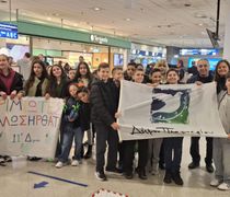 25η Μαρτίου: Η Ψέριμος θα παρελάσει στο Περιστέρι - Μία αγκαλιά όλη η Ελλάδα