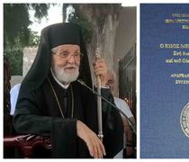 Μητροπολίτης Ιερεμίας, ένας πεφωτισμένος Ιεράρχης (Γράφει η Ξανθίππη Αγρέλλη)