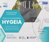 Στην Κω το 1ο Διεθνές Συνέδριο “HEALTH in BUILDINGS – HYGEIA 2026”  στις 27-29/5