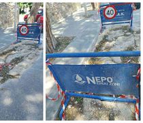 Παράπονα από την οδό Επιχάρμου στην πόλη για "έργο" της ΔΕΥΑΚ