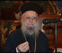Εκοιμήθη ο ιερέας Γεώργιος Παπαθωμάς (89 ετών)