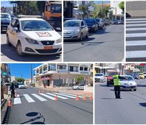 Διαγράμμιση διαβάσεων στο Ζηπάρι