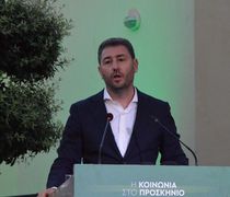 «Σπαζοκεφαλιά» το ψηφοδέλτιο του ΠΑΣΟΚ στα Δωδεκάνησα – Αναζητούνται νέα πρόσωπα ενόψει εκλογών