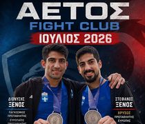 Ο "Αετός Κω" υποδέχεται δύο κορυφαίους αθλητές του καράτε