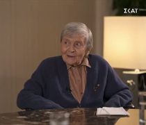 Πέθανε η ιστορικός Ελένη Γλύκατζη - Αρβελέρ