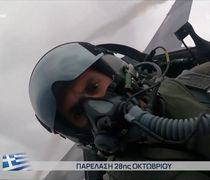 28η Οκτωβρίου: Το μήνυμα του πιλότου της ομάδας «ΖΕΥΣ» – «Η ελευθερία δεν χαρίζεται»  