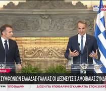 «Ελλάς – Γαλλία – Συμμαχία»: Η φράση διά στόματος Μακρόν που έδωσε άλλη διάσταση στη στρατηγική σχέση των δύο χωρών