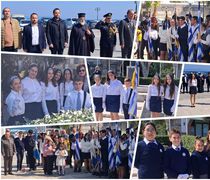 Η εκπαιδευτική κοινότητα της Κω τίμησε την επέτειο της 7ης Μαρτίου για την Ενσωμάτωση της Δωδεκανήσου