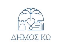 Ευχαριστήριο της Υπηρεσίας Πρασίνου Κω στον κ. Ν. Ζαχαριά