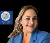 Υποψήφια στα Δωδ/σα με την Ελληνική Λύση η Αναστασία Γαμπιεράκη