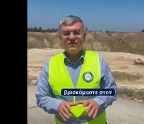 Μ. Γραφάκος για ΧΥΤΑ Κω: Στην Κω έχει γίνει ένα σημαντικό βήμα για τη σύγχρονη διαχείριση των αποβλήτων