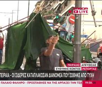 Σημαντικά προβλήματα από την χθεσινή κακοκαιρία: Πάνω από 100.000 κεραυνοί, χαλάζι στο Ίλιον, χιόνι στον Όλυμπο – Πού ισχύει Red Code
