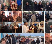 Με λαμπρότητα ο αρχιερατικός εσπερινός της εορτής του Αγίου Χαραλάμπους στο Αεροδρόμιο Κω 