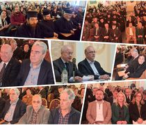 Σε κλίμα συγκίνησης παρουσιάστηκε ο τόμος του Α. Χατζημιχαήλ για τον μακαριστό Μητροπολίτη Ιερεμία