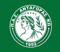 Σταθερότητα, ανάπτυξη και απαντήσεις από τη διοίκηση του Ανταγόρα