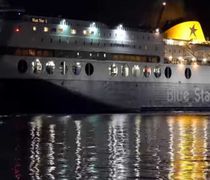 Απειλή για βόμβα στο «Blue Star 2 - (εκτελει δρομολόγιο από Πειραιά προς Σύρο, Πάτμο, Λέρο, Κάλυμνο, Κω και Ρόδο)