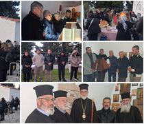 Με κατάνυξη ο εσπερινός της πρώτης εορτής του νέου έτους στον Άγιο Βασίλειο στο Παλιό Πυλί 