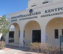 Εκλογοαπολογιστική Συνέλευση του Σωματείου Ξεν/λων και Σερβιτόρων Κω στις 2/9