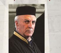 Επίτιμος διδάκτορας του ΕΚΠΑ ο Καλύμνιος καθηγητής μουσικής και πρωτοψάλτης Γεώργιος Χατζηθεοδώρου