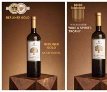 "Οινοποιείο Σκευοφύλαξ" : Χρυσές διακρίσεις σε διεθνείς διαγωνισμούς