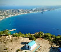 Σ/γος Κεφάλου “Αρωγή”: Αίτημα προς το Λιμεναρχείο για καθορισμό ωραρίου φόρτωσης και εκφόρτωσης στον λιμένα Κεφάλου
