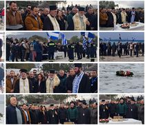 Σε κλίμα συγκίνησης και σεβασμού η επιμνημόσυνη δέηση για τους ήρωες των Ιμίων